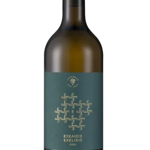 TSIAKKAS – EXELIXIS 2024