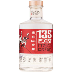 hyogo-dry-gin