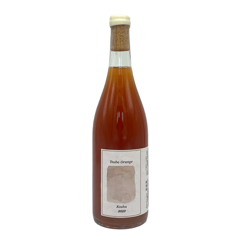 Domaine Hide - Koshu Tsubo Orange